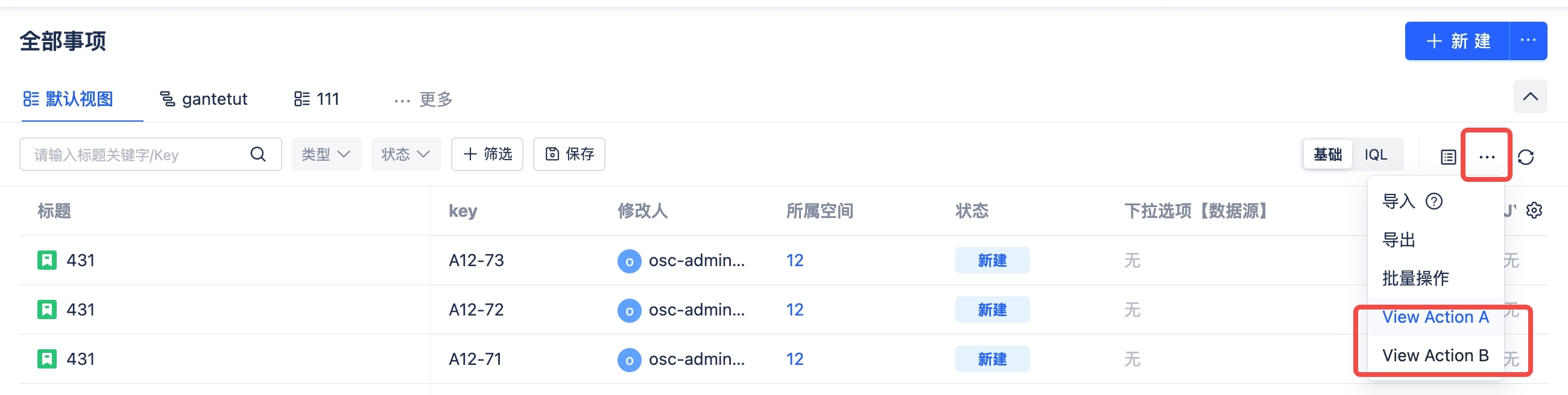 proxima_view_action_dropdown